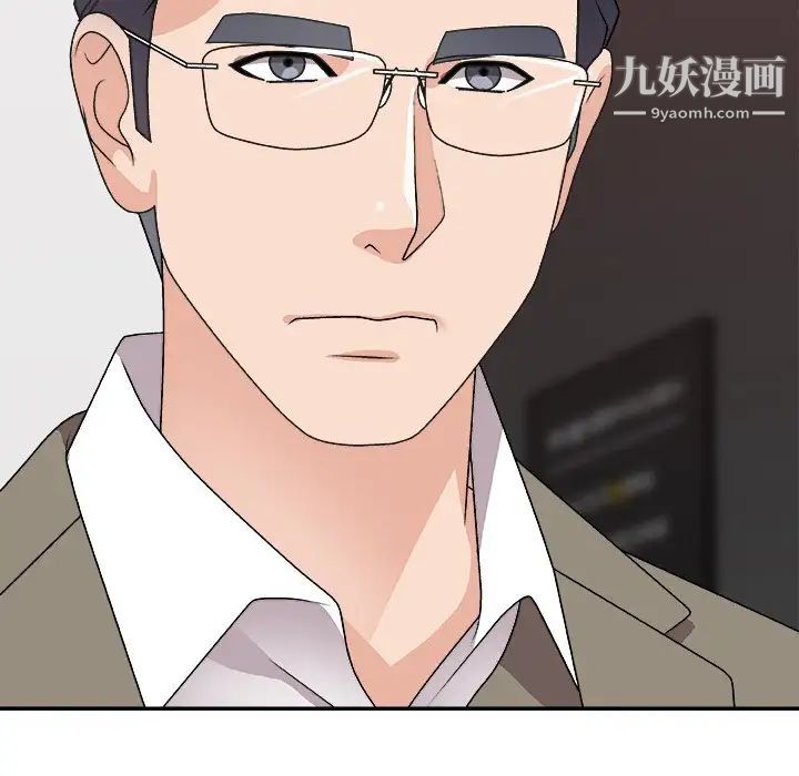 《主播小姐》漫画最新章节第81话免费下拉式在线观看章节第【116】张图片