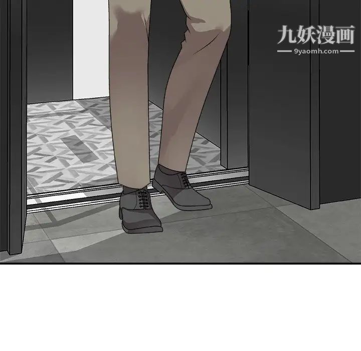 《主播小姐》漫画最新章节第81话免费下拉式在线观看章节第【114】张图片