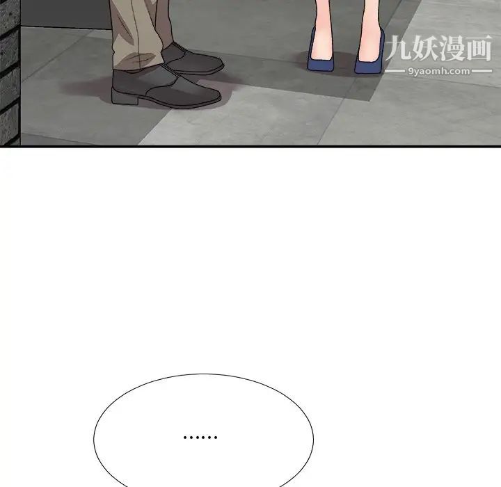 《主播小姐》漫画最新章节第81话免费下拉式在线观看章节第【132】张图片