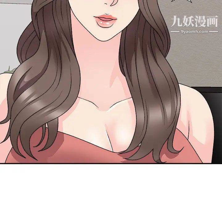 《主播小姐》漫画最新章节第81话免费下拉式在线观看章节第【145】张图片