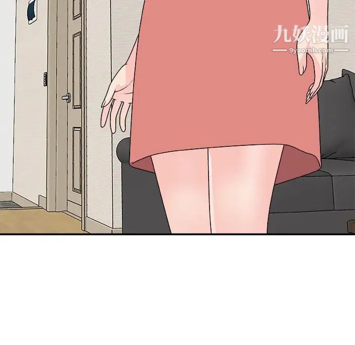 《主播小姐》漫画最新章节第81话免费下拉式在线观看章节第【143】张图片