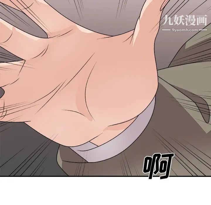 《主播小姐》漫画最新章节第81话免费下拉式在线观看章节第【156】张图片