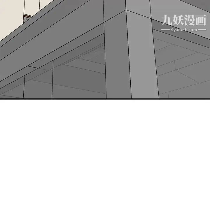 《主播小姐》漫画最新章节第81话免费下拉式在线观看章节第【139】张图片