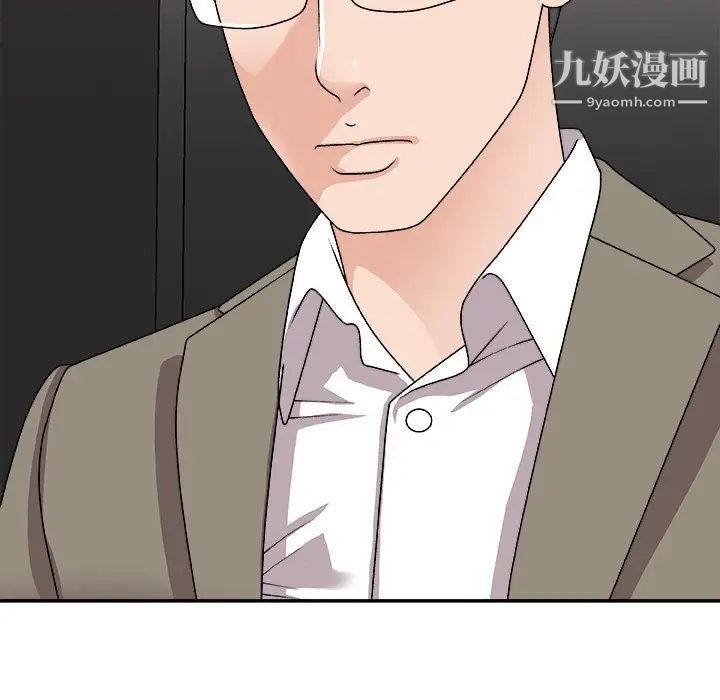 《主播小姐》漫画最新章节第81话免费下拉式在线观看章节第【136】张图片