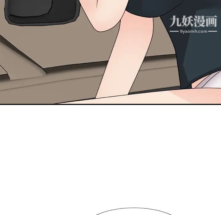 《主播小姐》漫画最新章节第81话免费下拉式在线观看章节第【56】张图片