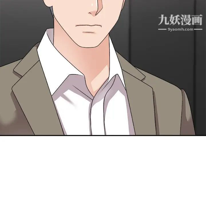 《主播小姐》漫画最新章节第81话免费下拉式在线观看章节第【127】张图片