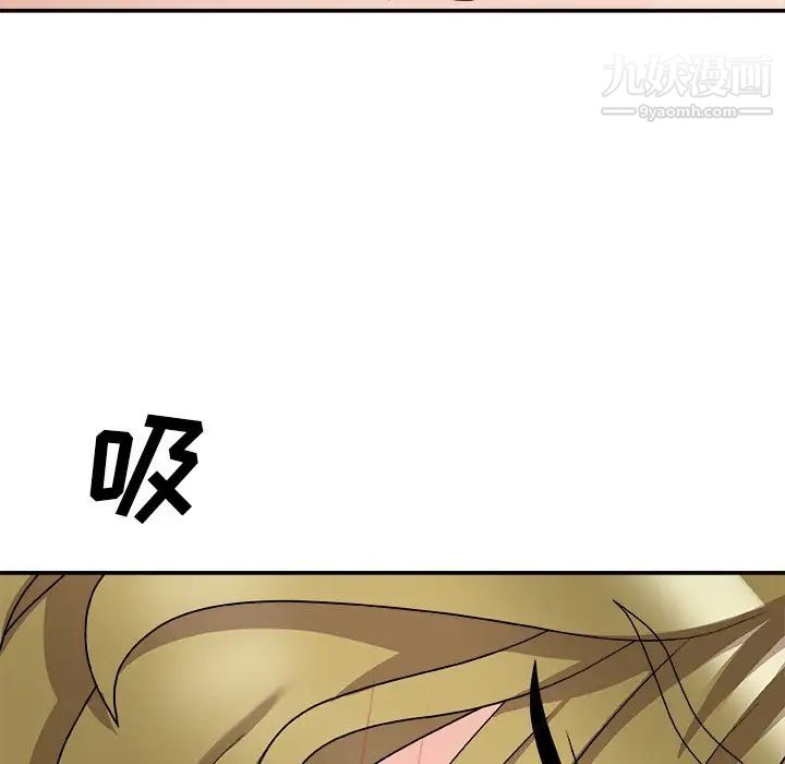 《主播小姐》漫画最新章节第81话免费下拉式在线观看章节第【22】张图片