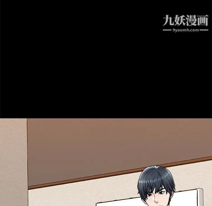 《主播小姐》漫画最新章节第83话免费下拉式在线观看章节第【114】张图片