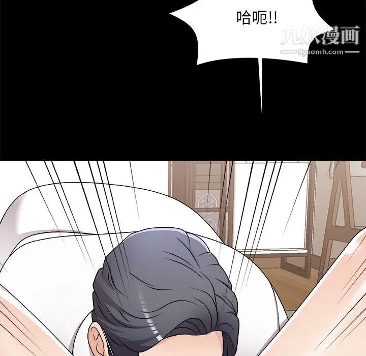 《主播小姐》漫画最新章节第83话免费下拉式在线观看章节第【155】张图片