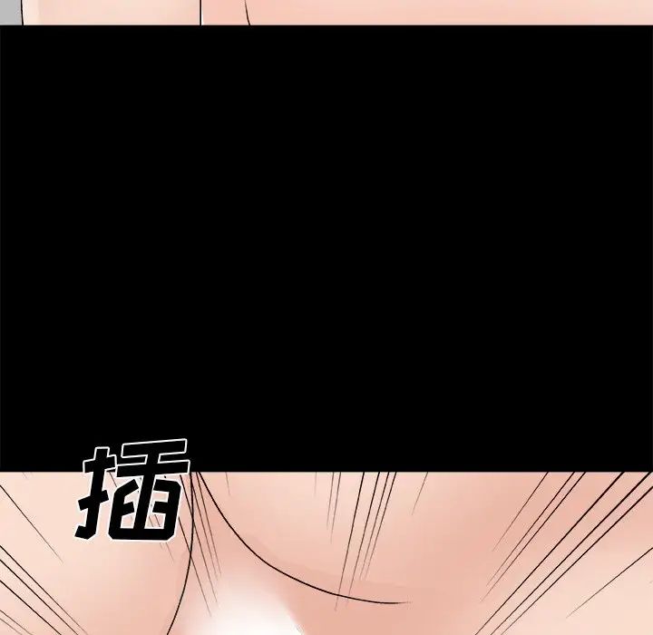 《主播小姐》漫画最新章节第84话免费下拉式在线观看章节第【55】张图片