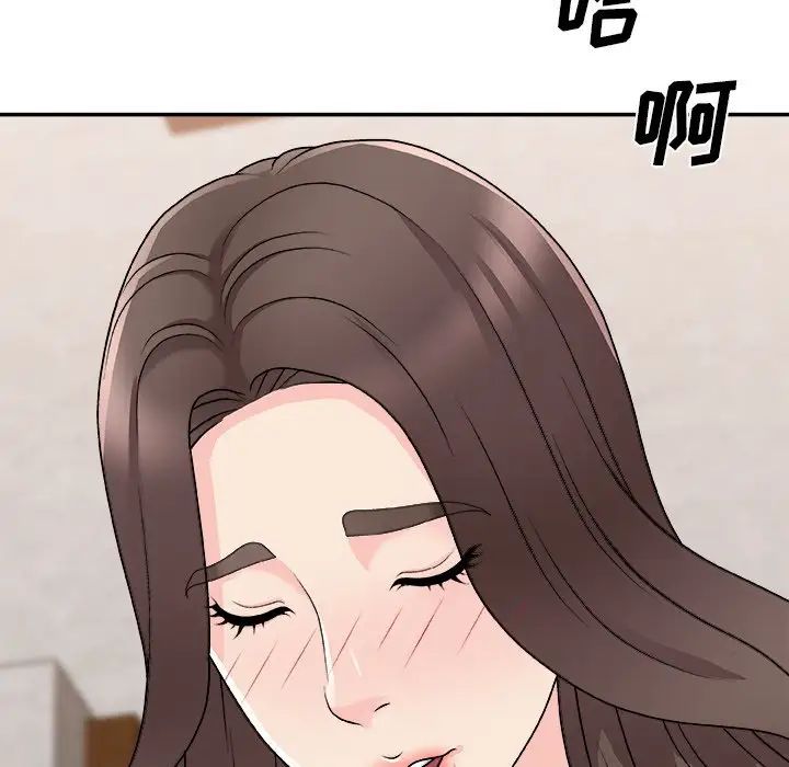 《主播小姐》漫画最新章节第85话免费下拉式在线观看章节第【164】张图片