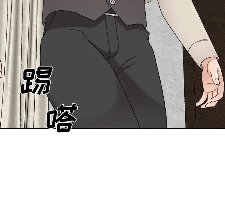 《主播小姐》漫画最新章节第85话免费下拉式在线观看章节第【138】张图片