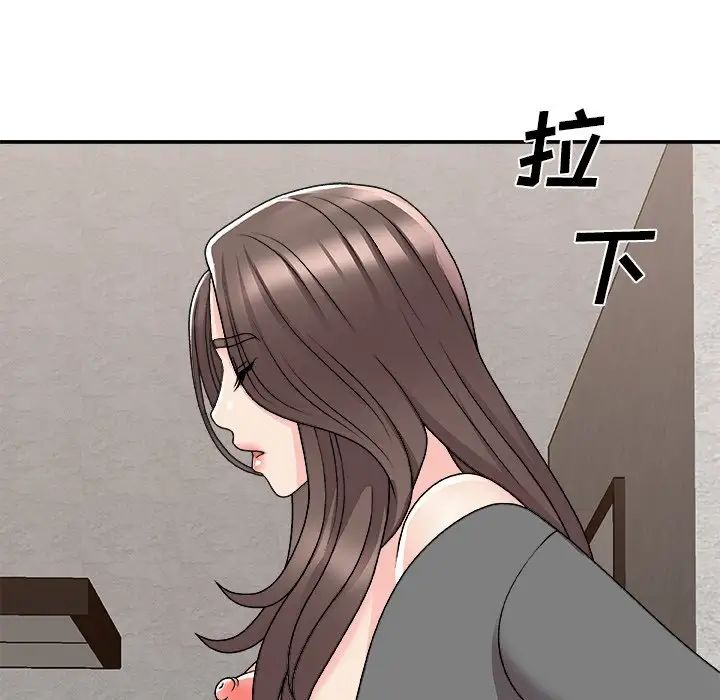 《主播小姐》漫画最新章节第85话免费下拉式在线观看章节第【120】张图片