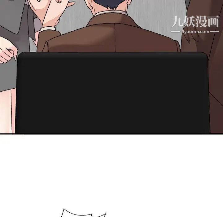 《主播小姐》漫画最新章节第87话免费下拉式在线观看章节第【29】张图片