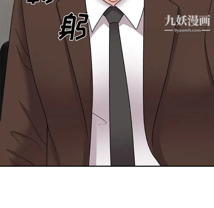 《主播小姐》漫画最新章节第87话免费下拉式在线观看章节第【31】张图片