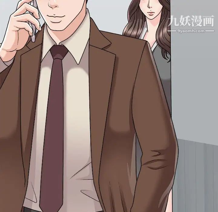 《主播小姐》漫画最新章节第87话免费下拉式在线观看章节第【61】张图片