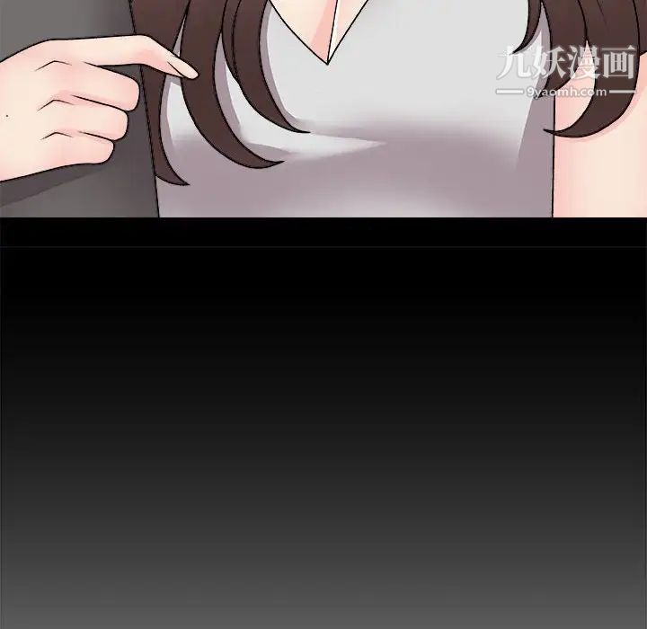 《主播小姐》漫画最新章节第87话免费下拉式在线观看章节第【126】张图片