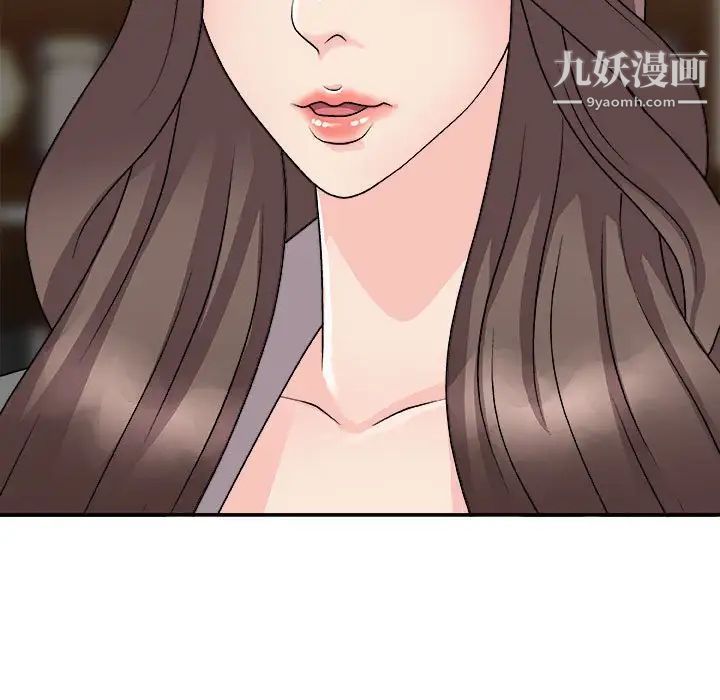 《主播小姐》漫画最新章节第87话免费下拉式在线观看章节第【22】张图片