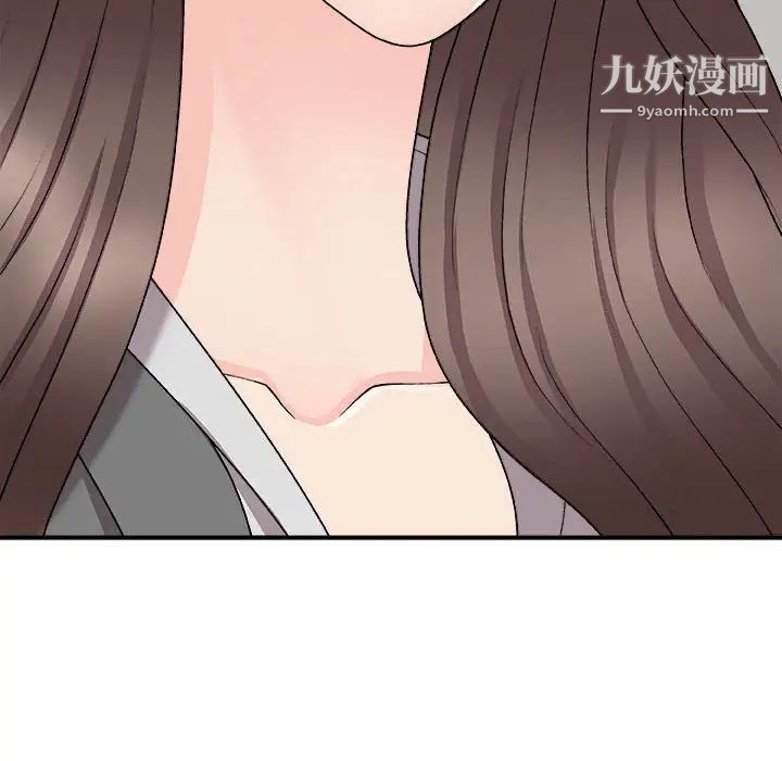 《主播小姐》漫画最新章节第88话免费下拉式在线观看章节第【133】张图片