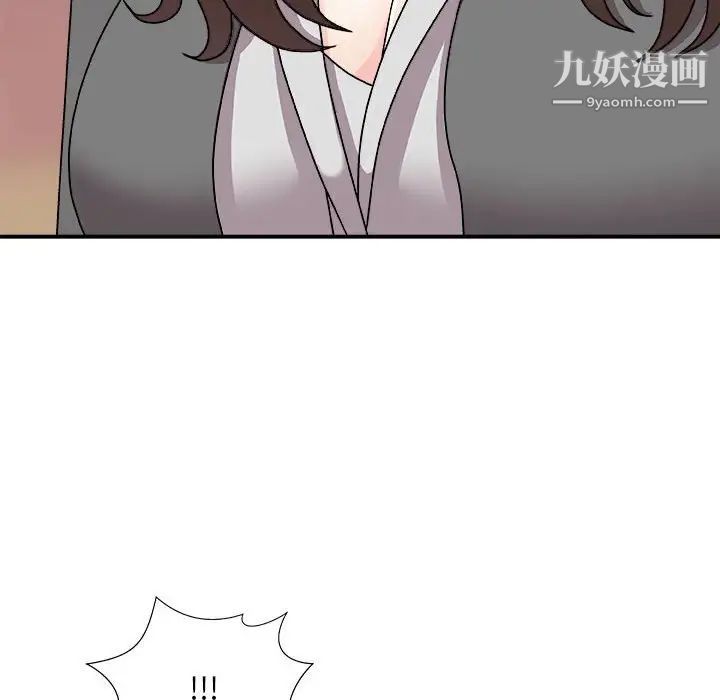 《主播小姐》漫画最新章节第88话免费下拉式在线观看章节第【152】张图片