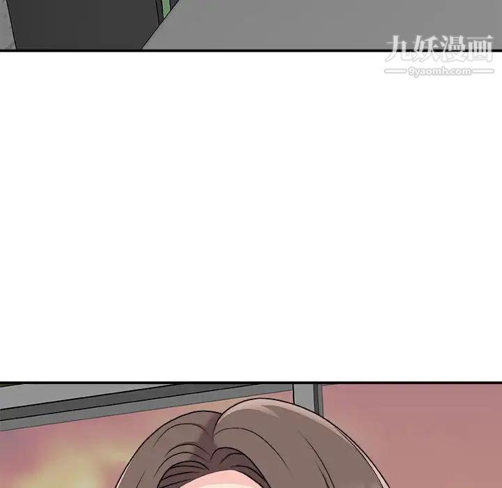 《主播小姐》漫画最新章节第88话免费下拉式在线观看章节第【142】张图片