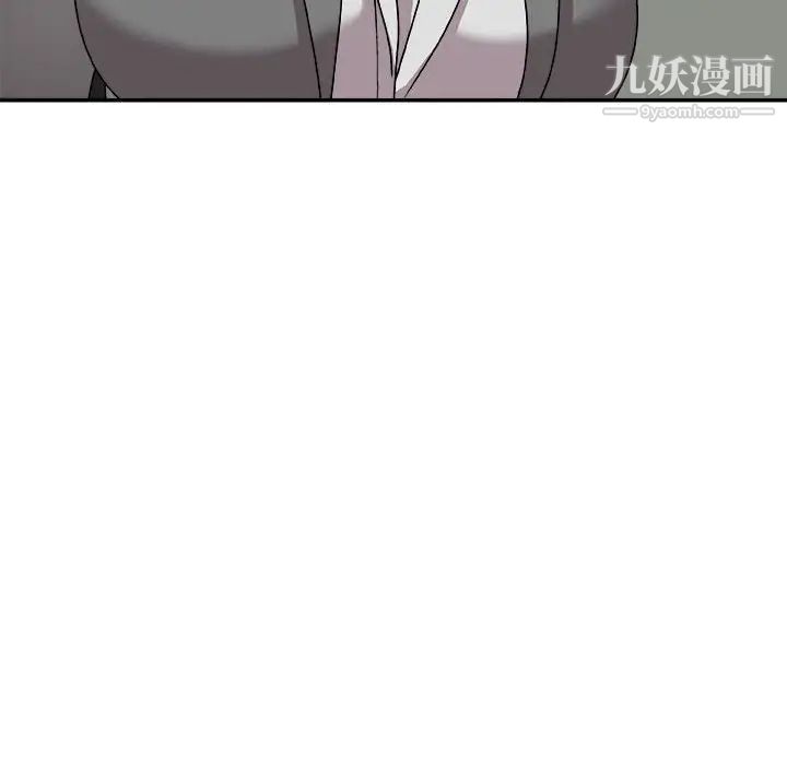 《主播小姐》漫画最新章节第88话免费下拉式在线观看章节第【101】张图片