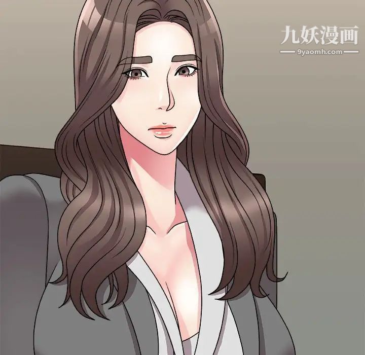 《主播小姐》漫画最新章节第88话免费下拉式在线观看章节第【100】张图片