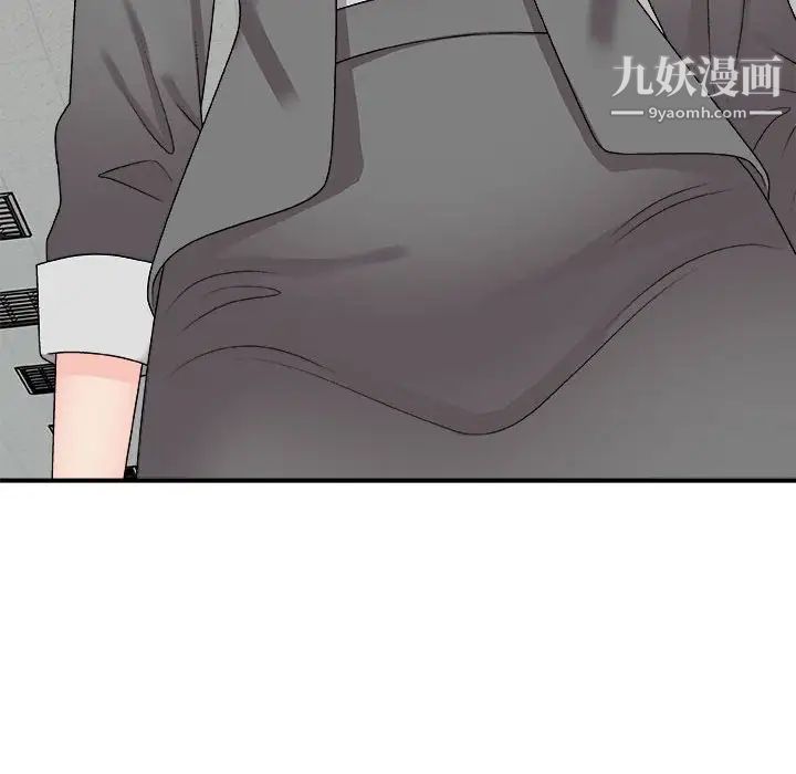 《主播小姐》漫画最新章节第88话免费下拉式在线观看章节第【119】张图片