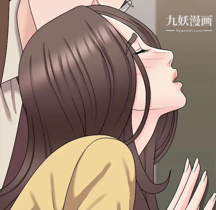 《主播小姐》漫画最新章节第90话免费下拉式在线观看章节第【118】张图片