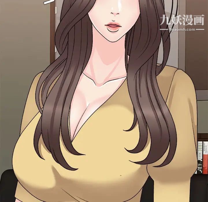 《主播小姐》漫画最新章节第90话免费下拉式在线观看章节第【93】张图片