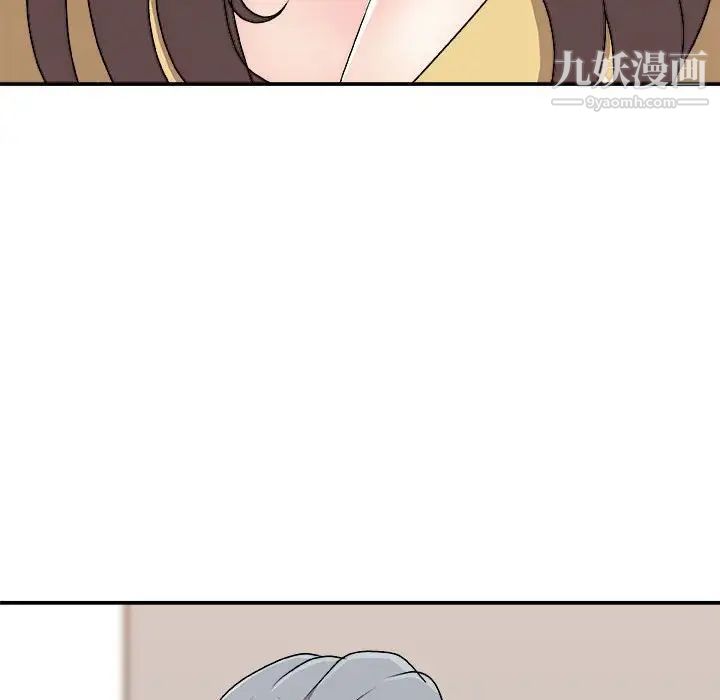 《主播小姐》漫画最新章节第90话免费下拉式在线观看章节第【163】张图片