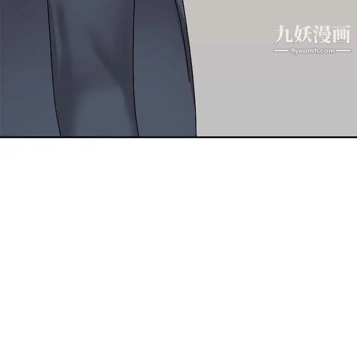 《主播小姐》漫画最新章节第90话免费下拉式在线观看章节第【161】张图片