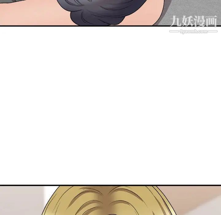 《主播小姐》漫画最新章节第90话免费下拉式在线观看章节第【57】张图片