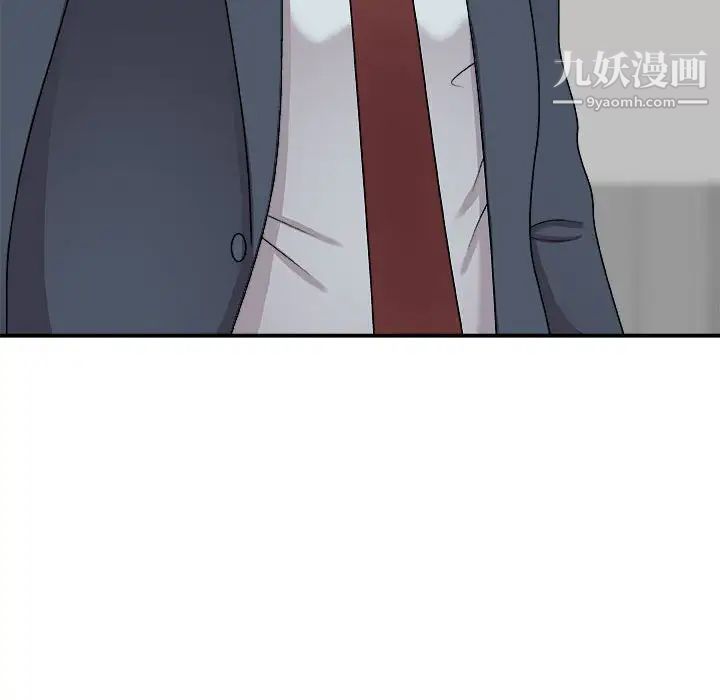 《主播小姐》漫画最新章节第90话免费下拉式在线观看章节第【165】张图片