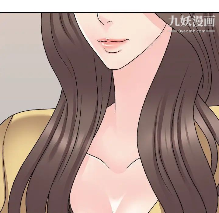 《主播小姐》漫画最新章节第90话免费下拉式在线观看章节第【162】张图片