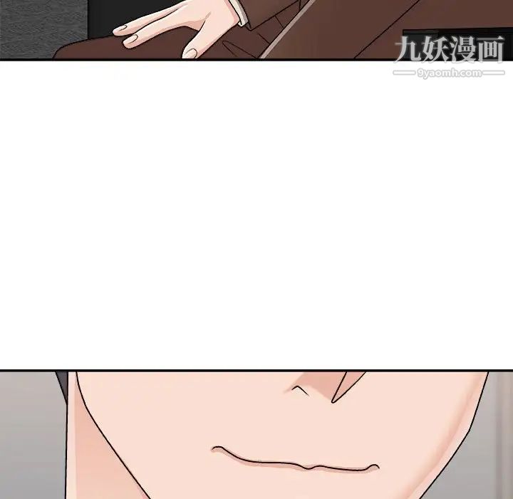 《主播小姐》漫画最新章节第90话免费下拉式在线观看章节第【101】张图片