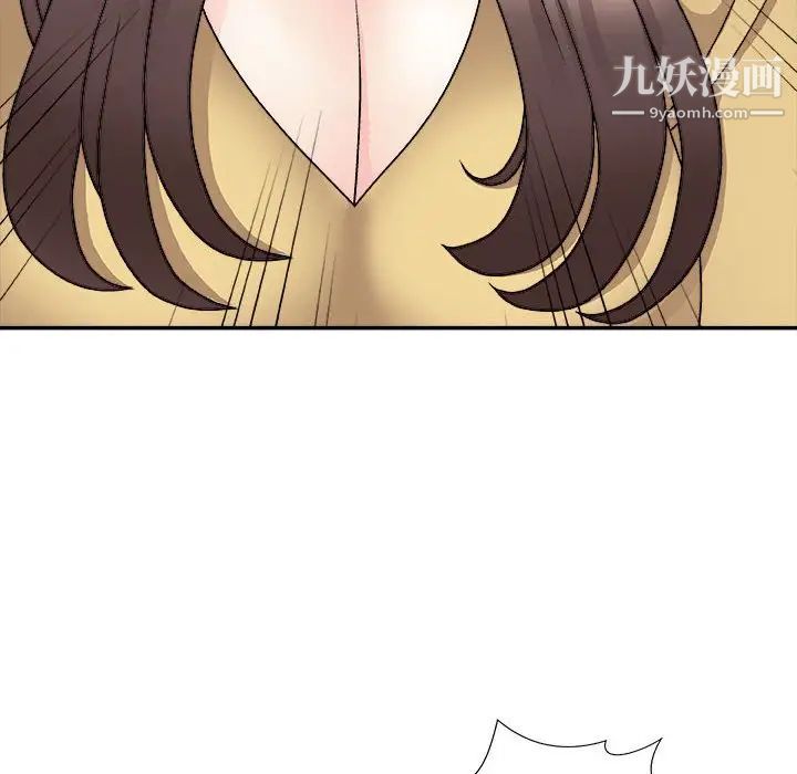 《主播小姐》漫画最新章节第90话免费下拉式在线观看章节第【105】张图片