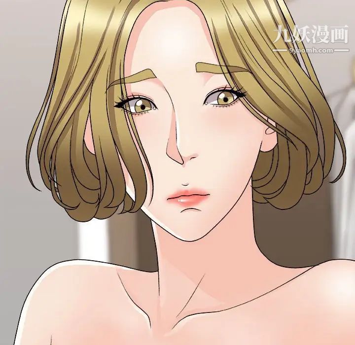 《主播小姐》漫画最新章节第90话免费下拉式在线观看章节第【58】张图片