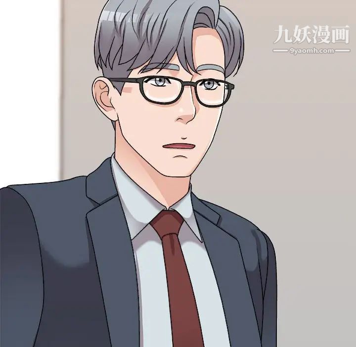 《主播小姐》漫画最新章节第90话免费下拉式在线观看章节第【164】张图片