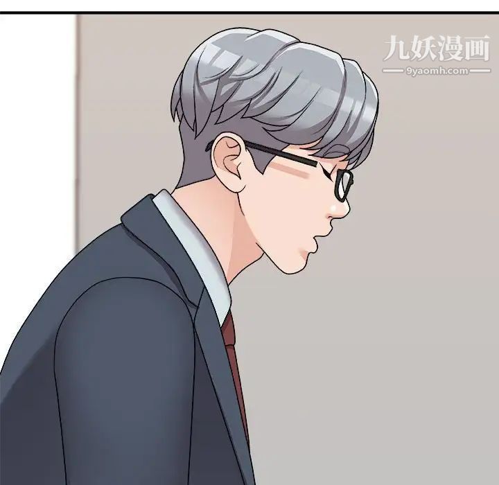 《主播小姐》漫画最新章节第90话免费下拉式在线观看章节第【160】张图片