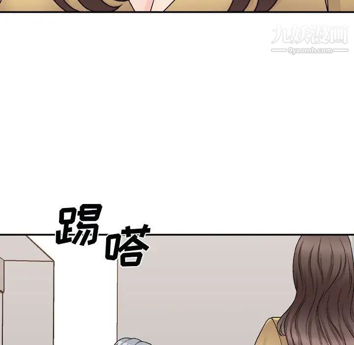 《主播小姐》漫画最新章节第90话免费下拉式在线观看章节第【157】张图片