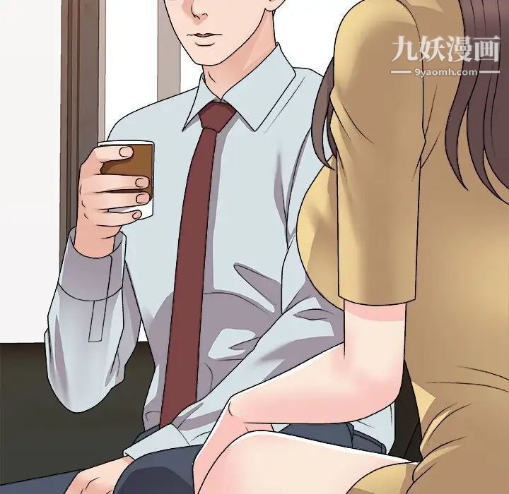 《主播小姐》漫画最新章节第91话免费下拉式在线观看章节第【55】张图片