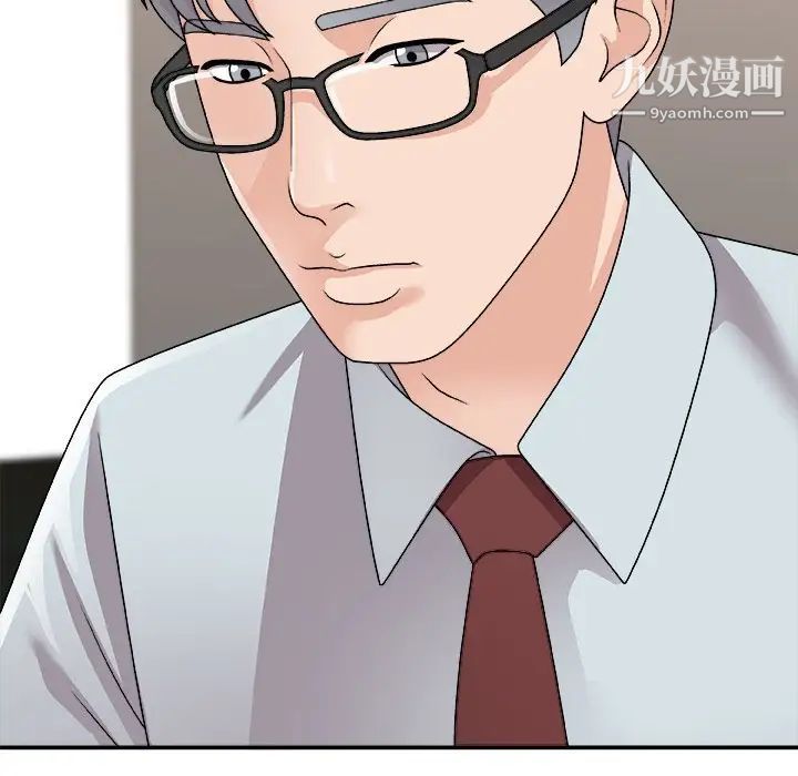 《主播小姐》漫画最新章节第91话免费下拉式在线观看章节第【89】张图片