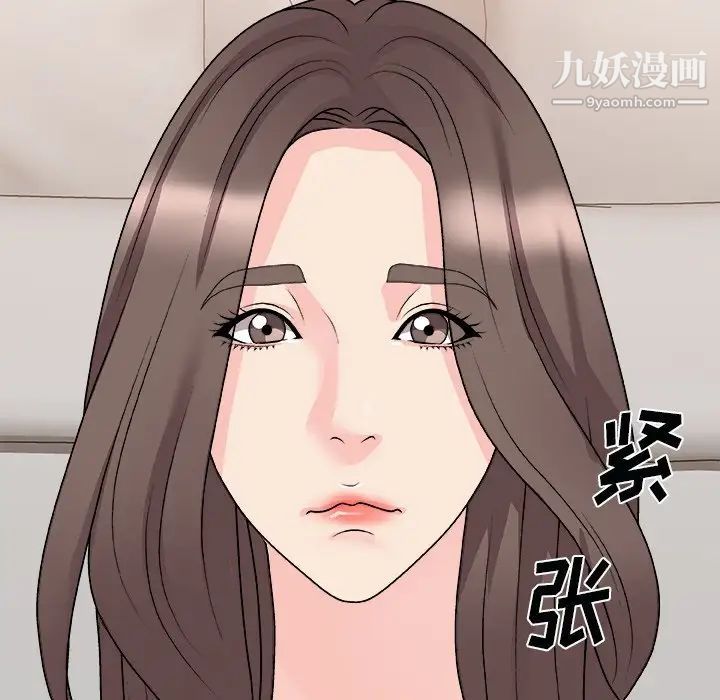 《主播小姐》漫画最新章节第91话免费下拉式在线观看章节第【165】张图片