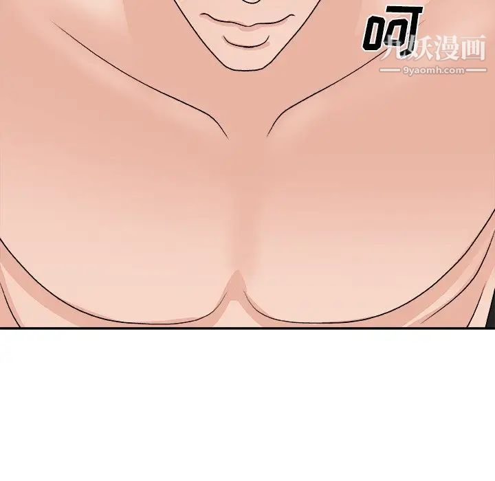 《主播小姐》漫画最新章节第91话免费下拉式在线观看章节第【168】张图片