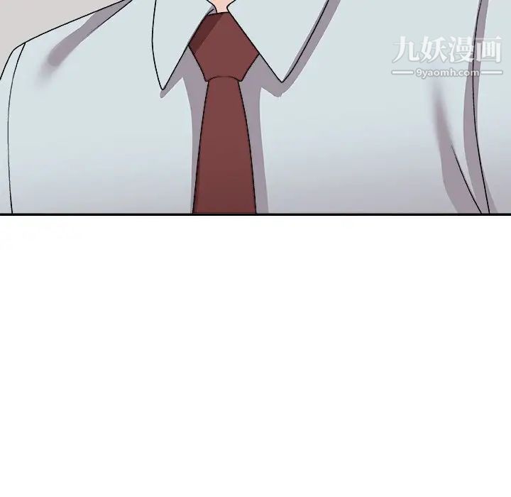 《主播小姐》漫画最新章节第91话免费下拉式在线观看章节第【103】张图片