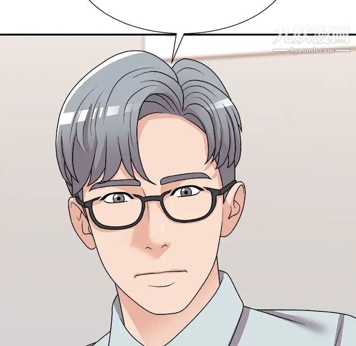 《主播小姐》漫画最新章节第91话免费下拉式在线观看章节第【102】张图片