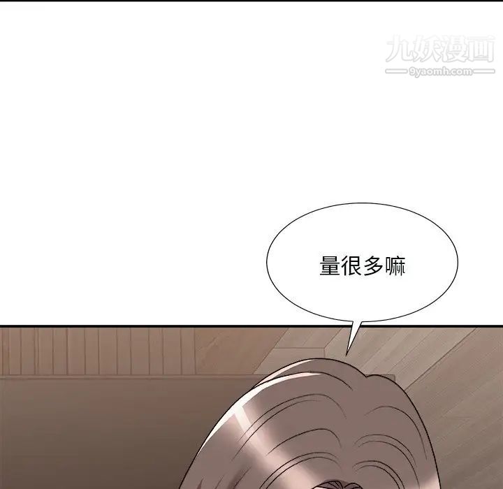 《主播小姐》漫画最新章节第91话免费下拉式在线观看章节第【152】张图片