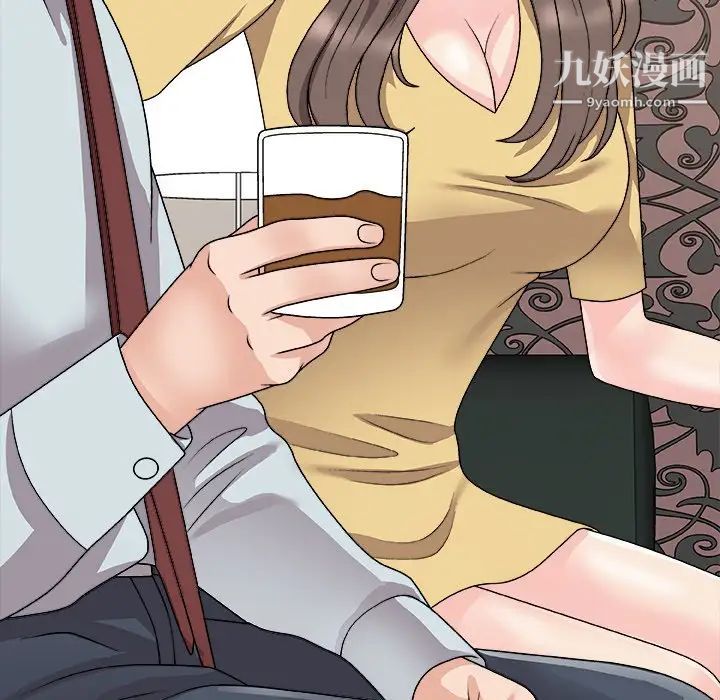 《主播小姐》漫画最新章节第91话免费下拉式在线观看章节第【50】张图片