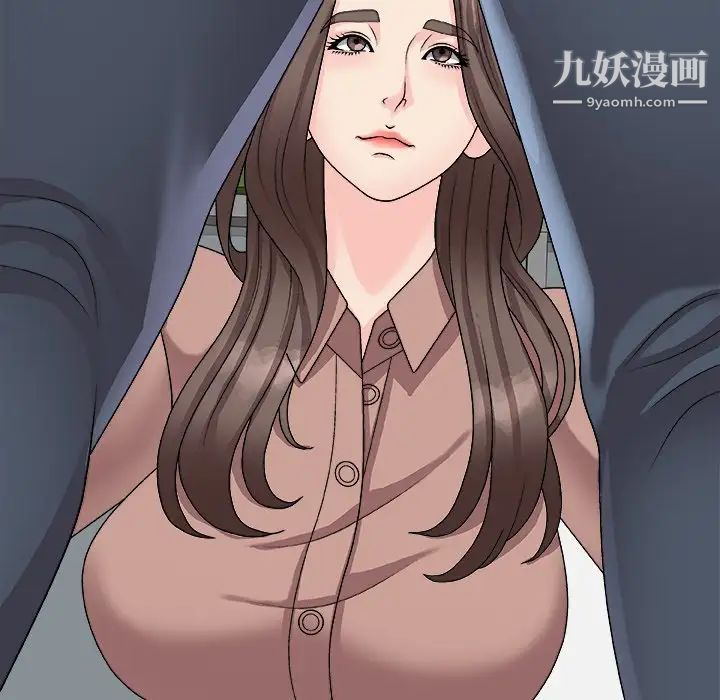 《主播小姐》漫画最新章节第92话免费下拉式在线观看章节第【137】张图片